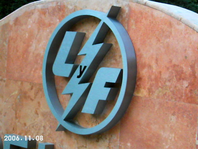 logo Armado en acero mate o lijado